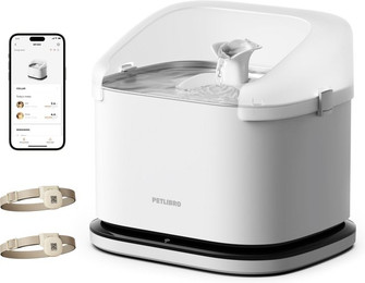 Produktbild von Dockstream RFID Smart-Brunnen, Dockstream