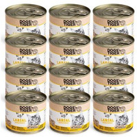 Produktbild von Dogs’n Tiger Adult Labsal Nassfutter für ältere Katzen - 12 x 200 g