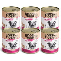 Produktbild von Dogs’n Tiger Adult Premium Nassfutter Abendbrot mit 67% Lamm & Kräutern - 6 x 800 g