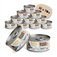 Produktbild von Dogs’n Tiger Adult Premium Nassfutter für Katzen Glück mit Huhn & Lachs - 12 x 70 g