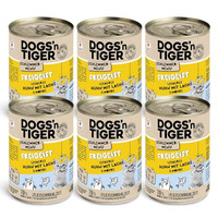 Produktbild von Dogs'n Tiger Freigeist Huhn & Lachs Katzennassfutter - 6 x 400 g