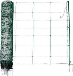 Doppelspitzennetz Kerbl Ako TitanNet – Bild 1 von 3
