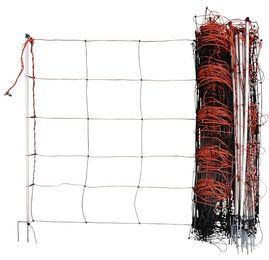 Doppelspitzennetz Kerbl TitanLight Net – Bild 1 von 8