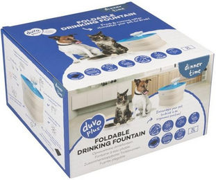 Produktbild von DUVO+ Trinkbrunnen Zusammenklappbar aus Silikon mit UV-Sterilisator - 2 l