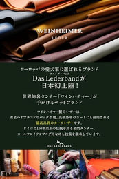 Das Lederband Weinheim Hundehalsband aus Echtleder Natur Braun XL 62 cm – Bild 1 von 5