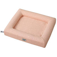 Produktbild von Dear Darling DD-01 Orthopädisches Katzenbett und Hundebett mit Memory Foam in M Apricot