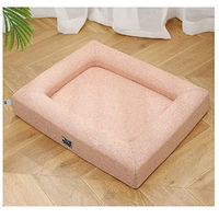 Produktbild von Dear Darling DD-01 Orthopädisches Katzenbett und Hundebett mit Memory Foam und waschbarem Bezug, Größe L, Apricot