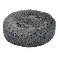 Produktbild von Dehner Hundekissen und Katzenbett Cookie Grau aus Polyester und Plüsch Ø 58 cm
