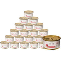 Produktbild von Dehner Katzen Nassfutter Thunfisch und Garnele Stückchen in Gelee für Adult, glutenfrei und ohne Zucker