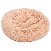 Produktbild von Dehner Lieblinge Hundebett und Katzenbett Cookie Größe L Beige aus Polyester