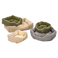 Produktbild von Dehner Lieblinge Hundebett und Katzenbett Sammy oval aus Polyester beige