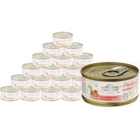 Produktbild von Dehner Nassfutter Thunfisch für erwachsene Katzen