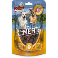 Produktbild von DeliBest Soft Meaty Feuchte Snacks Hähnchen Belohnungssnack mit hohem Fleischanteil für sensitive Hunde 150g