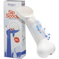 Produktbild von Dingen Hundewasserflasche und Reisenapf aus Silikon in Weiß 286 ml