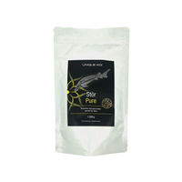 Produktbild von Dipure Stör Wachstumsfutter für Süßwasserfische 7,5kg 6mm