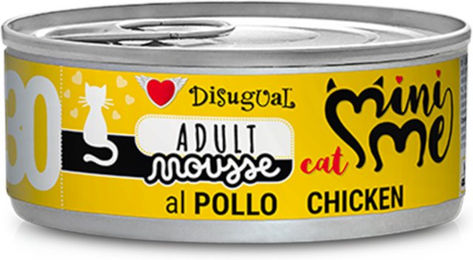 Produktbild von Disugual Mini-Me Cat Mousse Huhn 24 x 85 g glutenfrei ohne Zusatzstoffe - 24 x 85 g