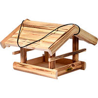 Produktbild von dobar Quemado Vogelfutterhaus aus FSC Holz hängend geflammt braun