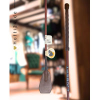 Produktbild von Döbert Springgerte mit Wellengriff aus Leder in Braun 50 cm