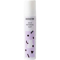 Produktbild von Doderm Skin Repairgel zur Hautpflege für Katzen 50 g
