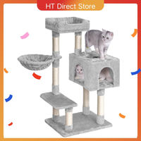 Produktbild von Dogat Kratzbaum für Katzen in Grau mit 7 Sisal-Säulen, Katzenhaus und Hängematte, 100cm