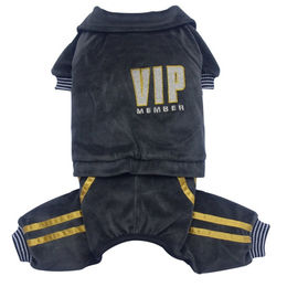 Doggy Dolly VIP Hunde Jogging Overall Winter Schwarz Größe L – Bild 1 von 3