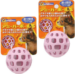 Doggyman Amiibar Ball S 2er Set Hund Spielzeug Größe S – Bild 1 von 1