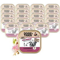 Produktbild von Dogs'n Tiger Abendbrot Schale Hund Adult Lamm mit Pastinake Stückchen in Sauce 20x150g