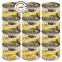 Produktbild von Dogs'n Tiger Katzenfutter Stückchen in Sauce Huhn und Rind mit hohem Fleischanteil 12x200 g - 12 x 200 g