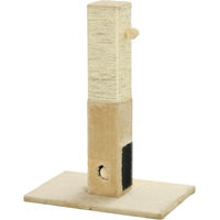 Produktbild von Dopwii Kratzbaum für Katzen mit Juteseil und Spielzeug aus Plüsch, Beige, 79 cm