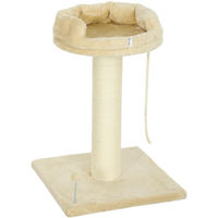 Produktbild von Dopwii Kratzbaum für Katzen mit Katzenbett und Spielzeug, Beige, 55 x 55 x 83 cm
