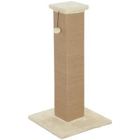 Produktbild von Dopwii Kratzbaum für Katzen mit Spielball aus Plüsch und Jute in Beige 41 x 41 x 81 cm