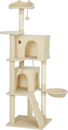 Dopwii Kratzbaum Katzenturm Beige mit Hängematte, Höhle und Sisalstämmen 160 cm – Bild 1 von 1