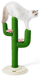 Dripio Katzenkratzbaum mit Jutetau 80 cm – Bild 1 von 1