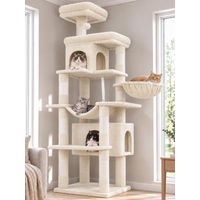 Produktbild von Dripio Kratzbaum Beige mit 8 Kratzpalen, 2 Grotten und 2 Plattformen, 178 cm