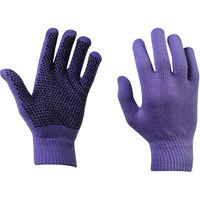 Produktbild von Dublin Magic Reithandschuhe mit Knopfgriff Unisex Lila