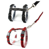 Produktbild von Duvo+ Katzen-Spazierset Glitter mit Halsband und Leine aus Nylon in Schwarz/Rot