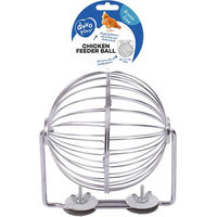 Produktbild von Duvoplus Futterball aus Metall für Hühner in Silber