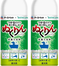 Produktbild von Earth Pet Earth Pet x Bath Clean Kohlensäurehaltiges Badesalz Nukurin für Hunde Waldduft 300 g x 2er-Set