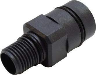 Eheim Adapter 1048/2048 Aquarium - 1 Stk. – Bild 1 von 3