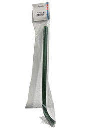 Eheim Ansaugrohr 2250/2260 – Bild 1 von 2