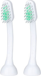 Emmi-Pet Aufsatz - Groß – Bild 1 von 5