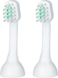 Emmi-Pet Aufsatz - Klein – Bild 1 von 5