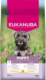Produktbild von Eukanuba Premium Nutrition Puppy Small Breed Huhn - Sparpaket: 2 x 7,5 kg