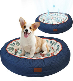 Produktbild von EvcgoX Hundebett für mittelgroße Hunde