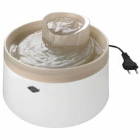 Produktbild von EBI Cascade Trinkbrunnen für Hunde und Katzen 1,5 L Beige - 1,5 l