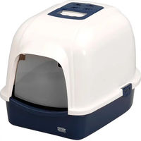 Produktbild von Ebi Eclipse 60 Haubentoilette für Katzen aus Kunststoff