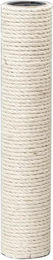 Produktbild von Ebi Ersatzstamm Classic Sisal Kratzsäule Beige 9 x 45 cm