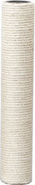 Ebi Kratzsäule für Katzen aus Sisal in Beige – Bild 1 von 1