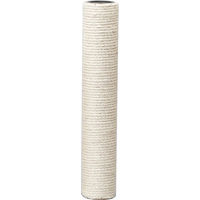 Produktbild von Ebi Kratzsäule für Katzen aus Sisal in Beige