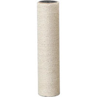 Produktbild von Ebi Kratzsäule für Katzen aus Sisal in Beige